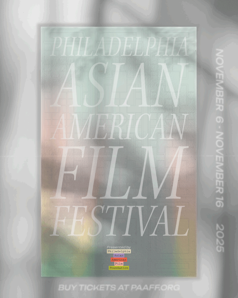 2025 PAAFF festival poster